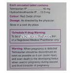 クレサール Cresar-H、ジェネリックミカルディスH、テルミサルタン 40mg/ ヒドロクロロチア